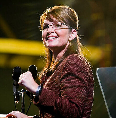 File:Palin.jpg