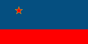 2000px-Proposed flag of the Eurasian Union.svg