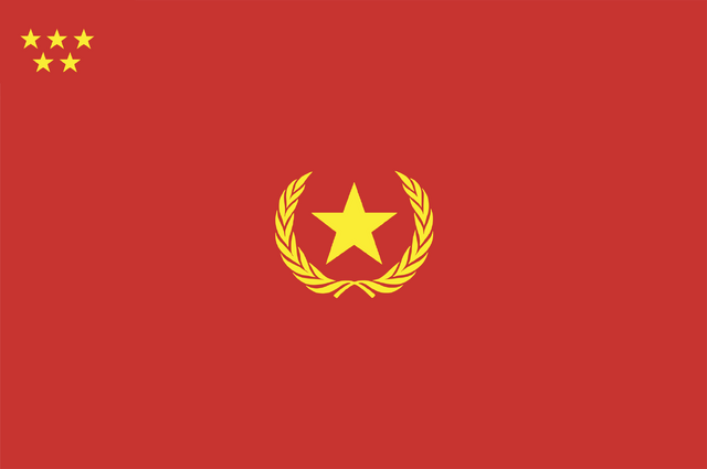 File:UERflag.png