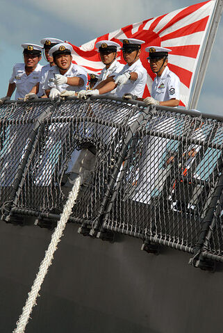 File:Japanese Ship.jpg