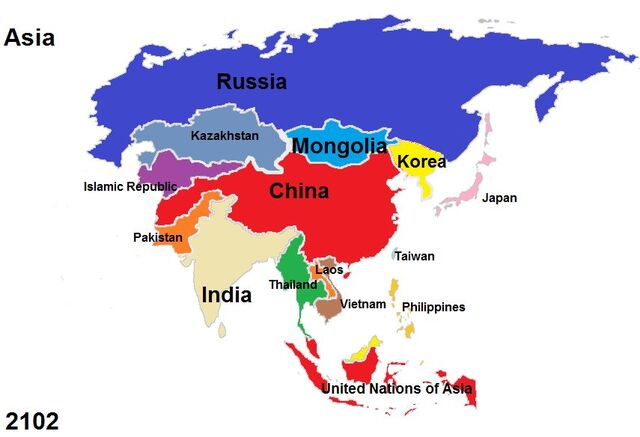 File:Asai.jpg