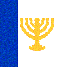 Israelcivil
