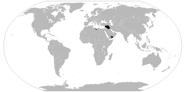 File:ISIS 2016 map.png
