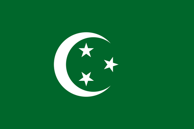 File:Kingdom of Egypt.png