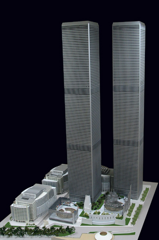 File:Freedom Towers.png