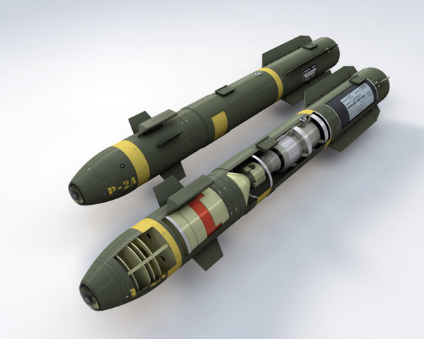 File:Gravity Missile.png