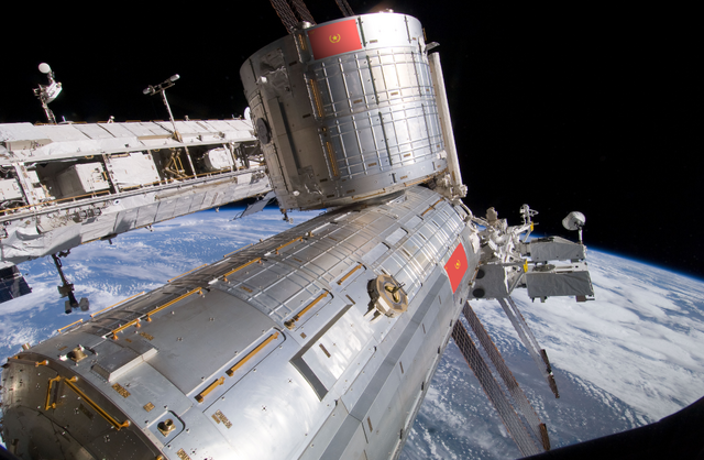 File:Space-0.png