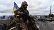 Ukraineforces2