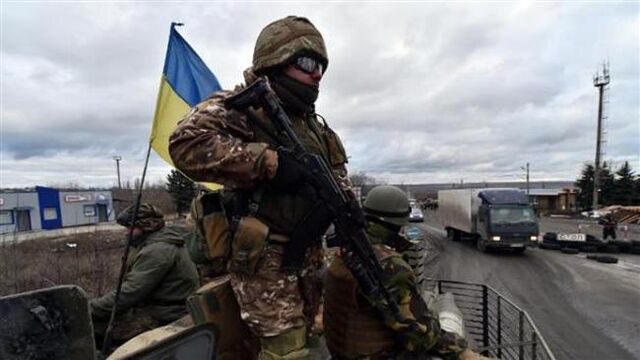 File:Ukraineforces2.jpg