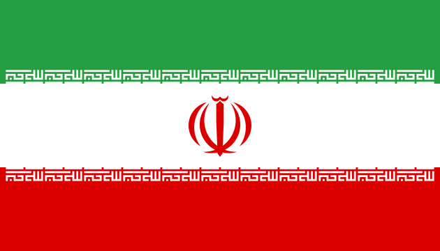 File:Iran .png