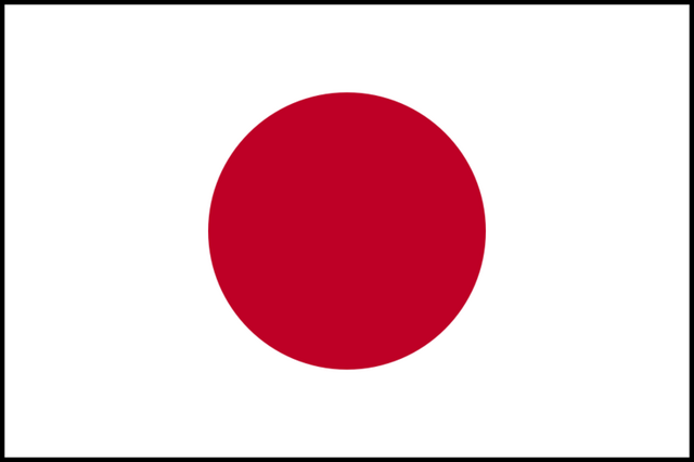File:Japan flag border.png