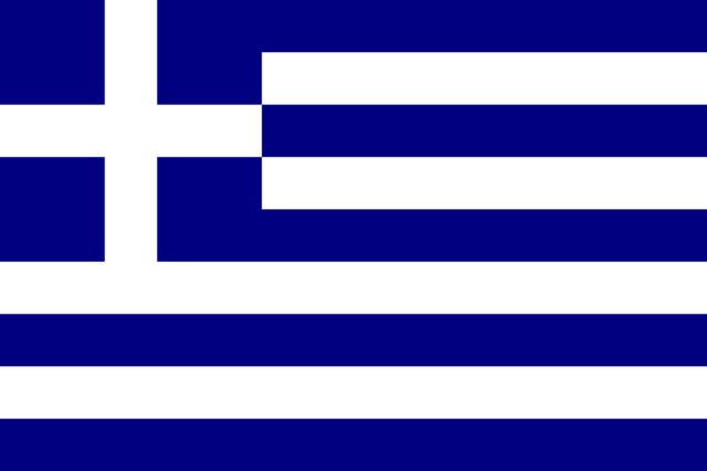 File:Greece flag.png