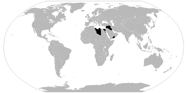 File:ISIS 2016 map-2.png