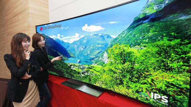 File:Lg tv.jpg