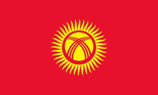 File:Flag of Kyrgyzstan.png