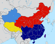 China during the Civil war