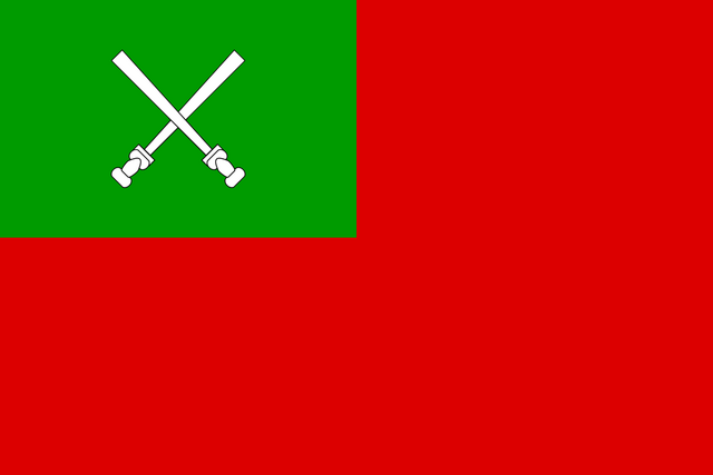 File:Flag Hainan.png