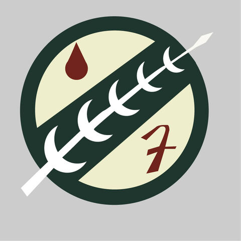 File:Guild.jpg