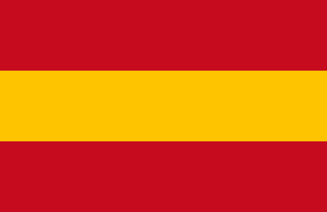 File:Spain flag.png