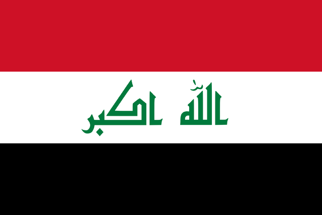 File:2000px-Flag of Iraq.svg.png
