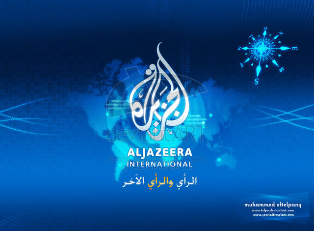 File:Al jazeera.jpg