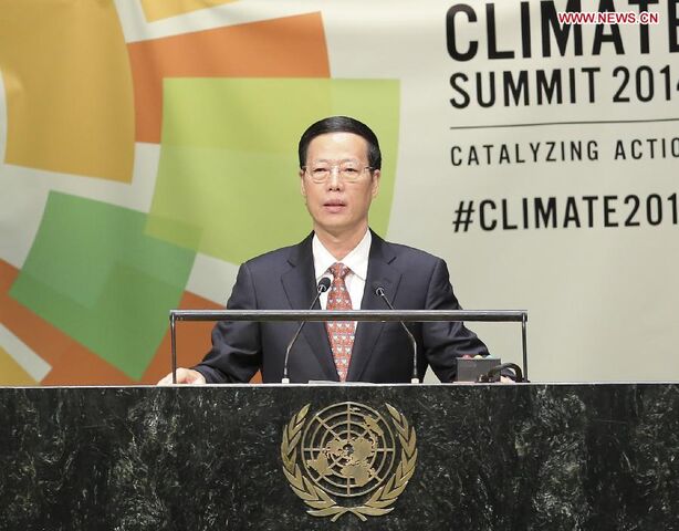 File:Peace Summit.jpg