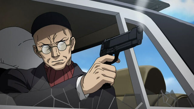 File:Bacchus Gun.jpg