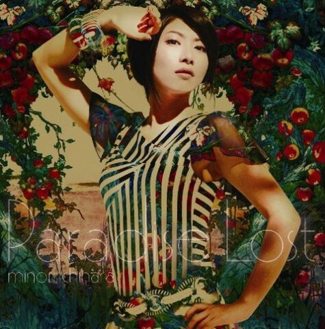 File:Paradise Lost (Minori Chihara Single).jpg