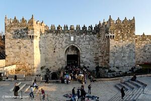 Damascus-Gate-tb010907368-bibleplaces