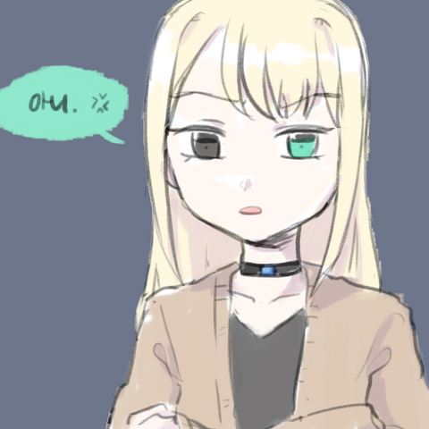 파일:0213스루고멘네.png