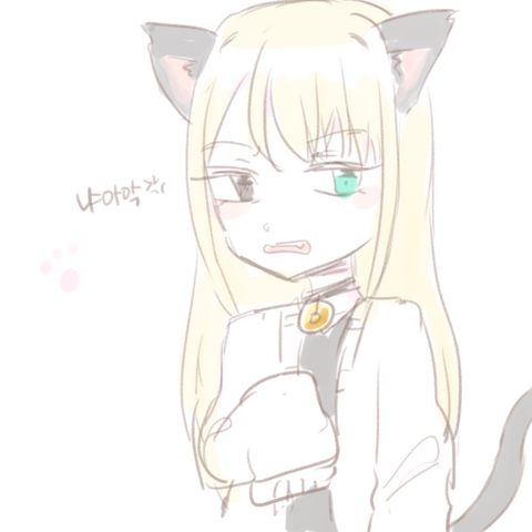 파일:0221첸냥이또볼까.png