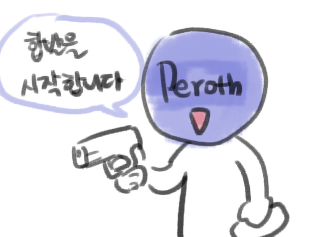 파일:0211지금탐라.png
