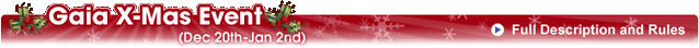 File:Christmas 2k7 header.gif
