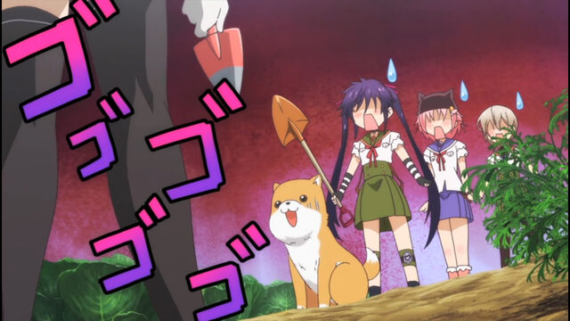 File:EP01 1427.jpg
