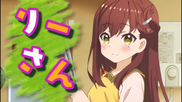 File:Yuuri-AnimeIntro.jpg