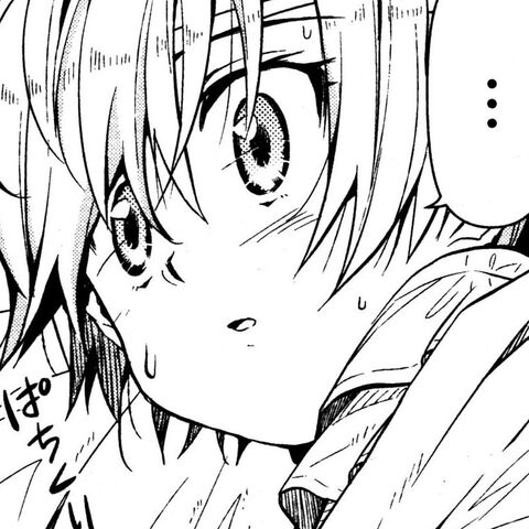 File:Miki4.jpg