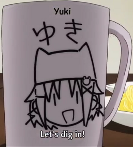 File:Coffee Yuki.png