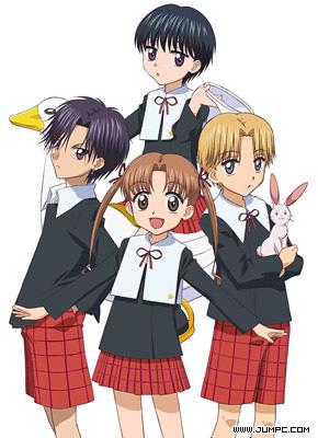 File:GakuenAlice1.jpg