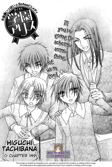 Chapter 149