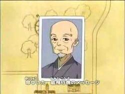 Grandpa