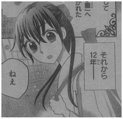 Andou-hikari