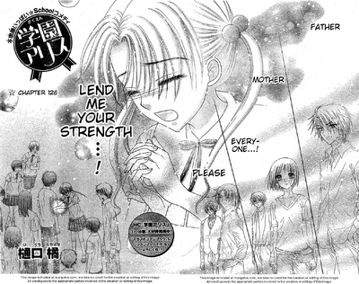 Chapter 126