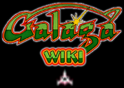Galagawikilogowork