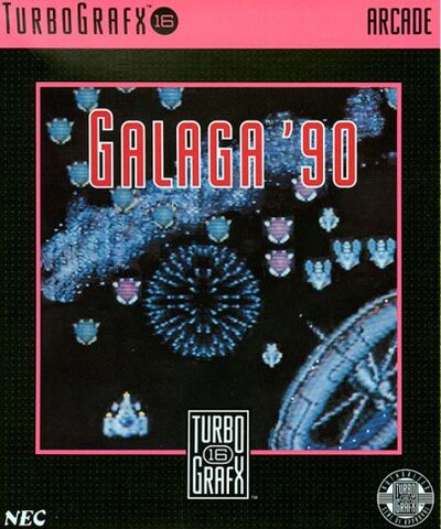 File:Galaga90pic.jpg
