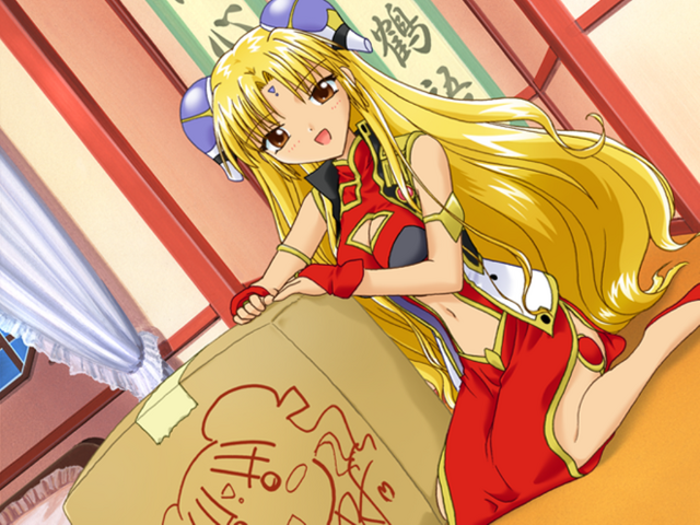 File:Ranpha carepackage.png