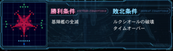 Stage 10-1-0