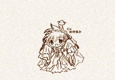 ZR Endcard 9 Milfie