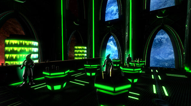 File:Vossk Lounge.jpg
