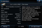 IMG 1608.png