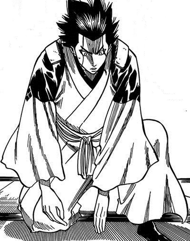 File:Tenmyaku Kisatsu affect.png